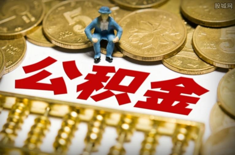 重庆急用资金